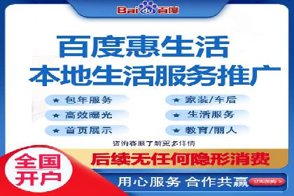 SEM托管在医疗行业的成功实践